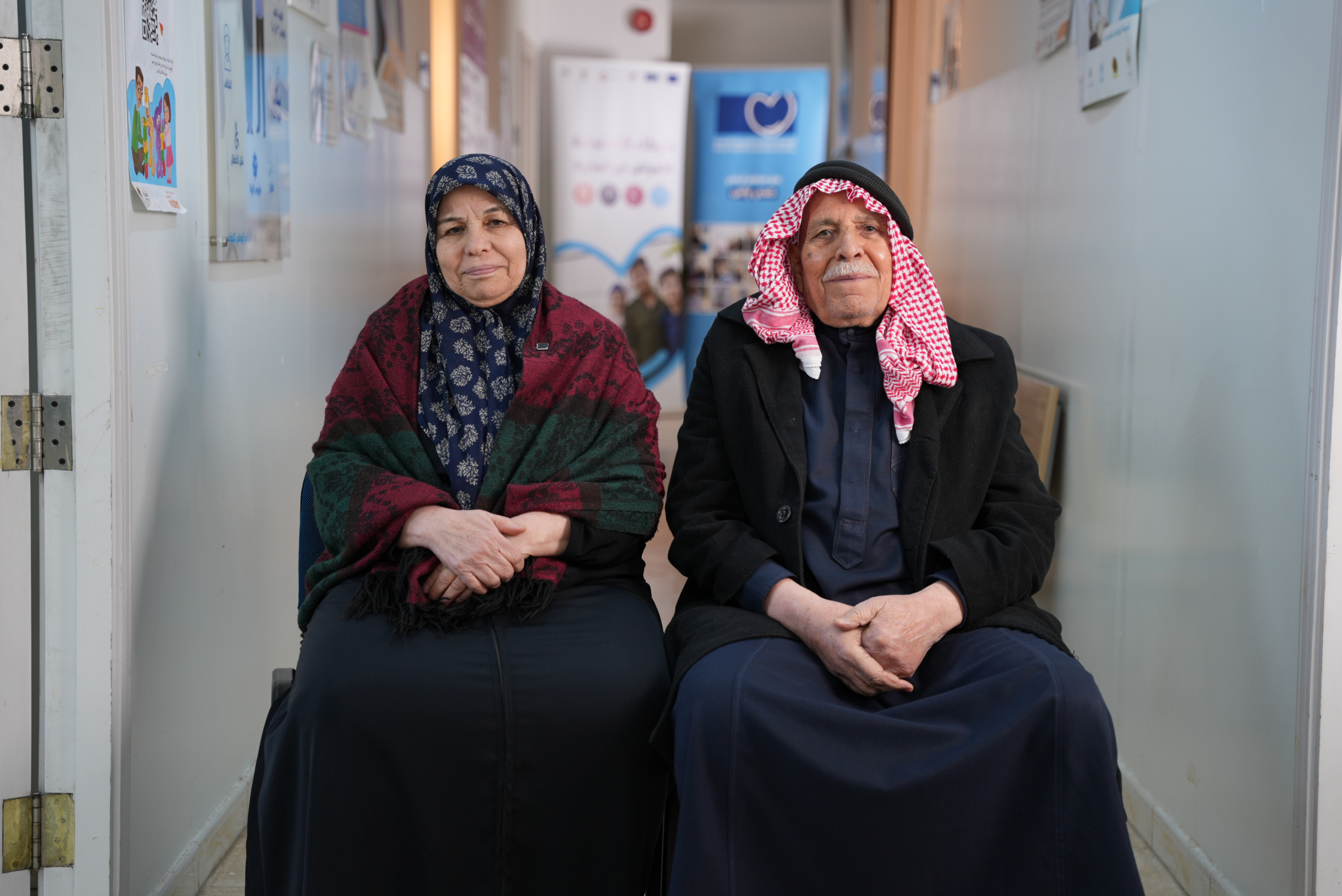 A'wad Haza' Alqtefan